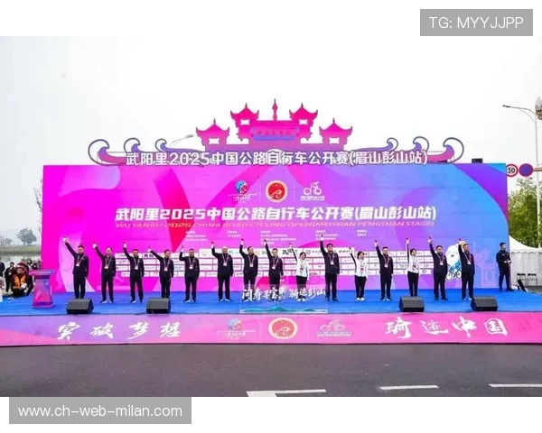 2025中国公路自行车公开赛收官战鸣笛，2020年全国公路自行车锦标赛