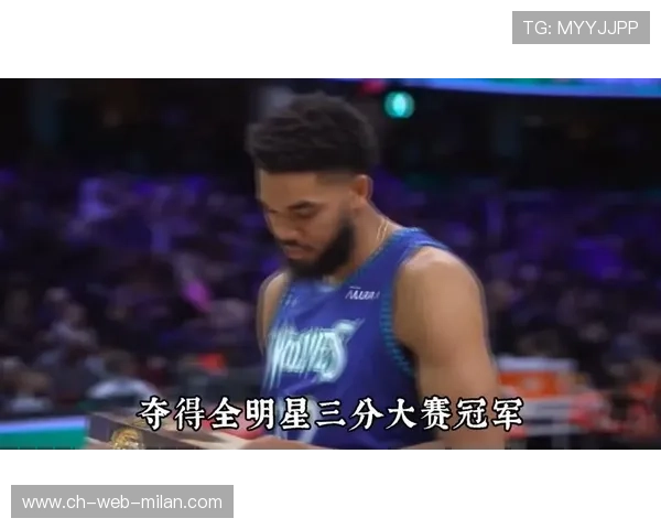 唐斯勾手神准，森林狼主场球迷一片欢呼