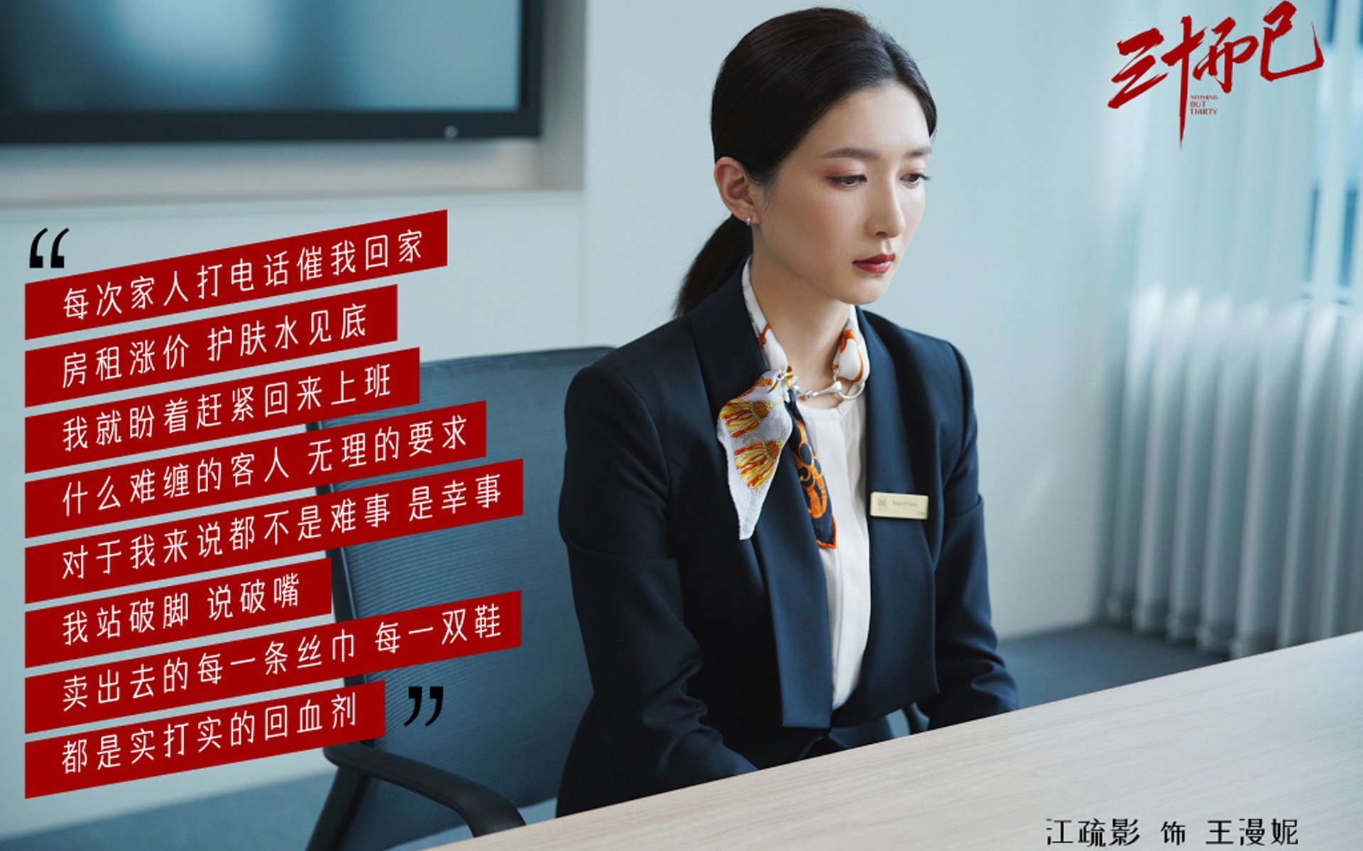 体育场馆票务系统安全性研究，体育场馆安全管理办法