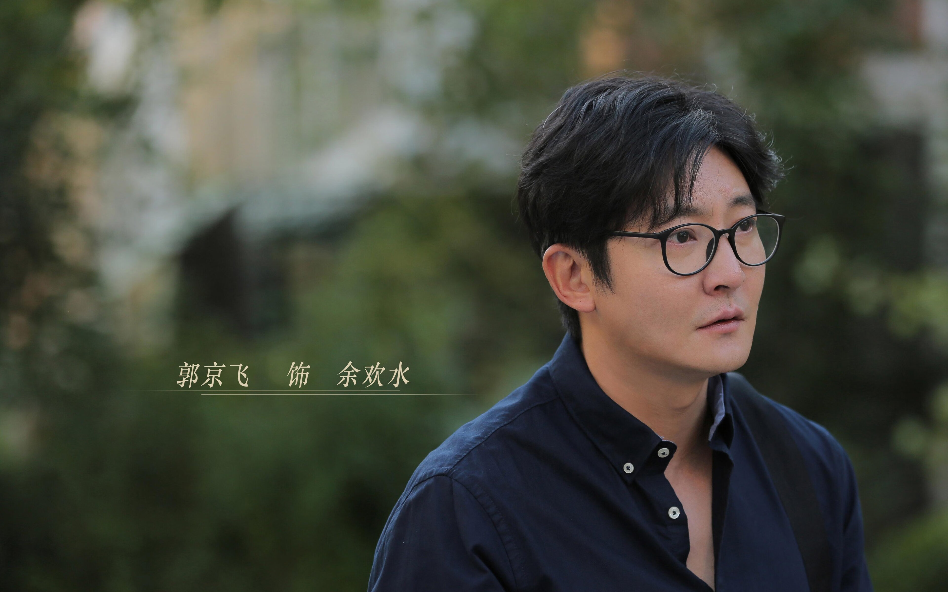 米兰体育APP-国足关键比赛换人时机成功率分析，国足比赛可以换几个人