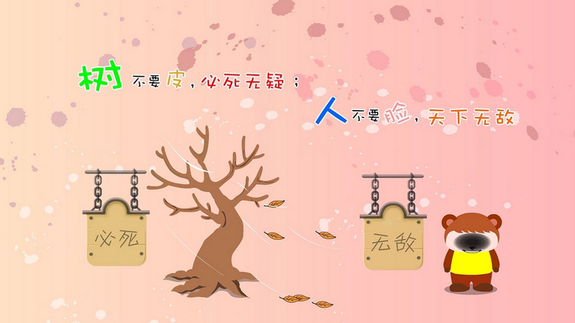 中国三人篮球男队积极调整战术体系,中国三人篮球战况