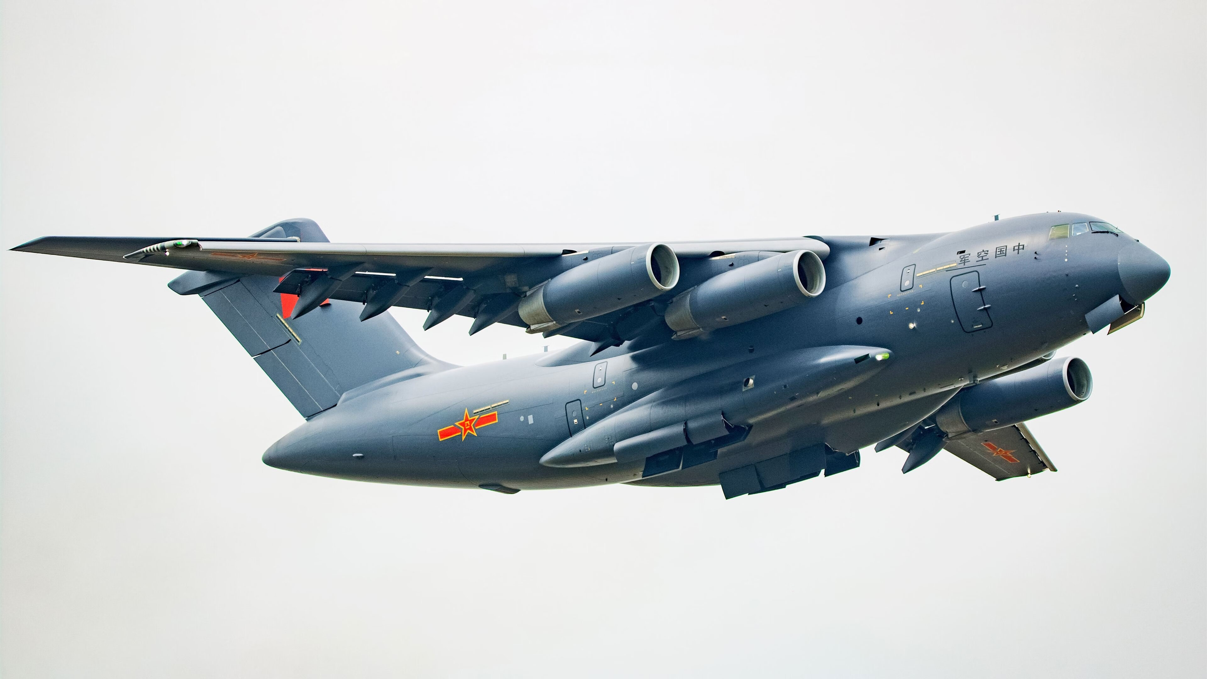 中超联赛国家队惨败 球迷期待阵容调整,国家队打中超