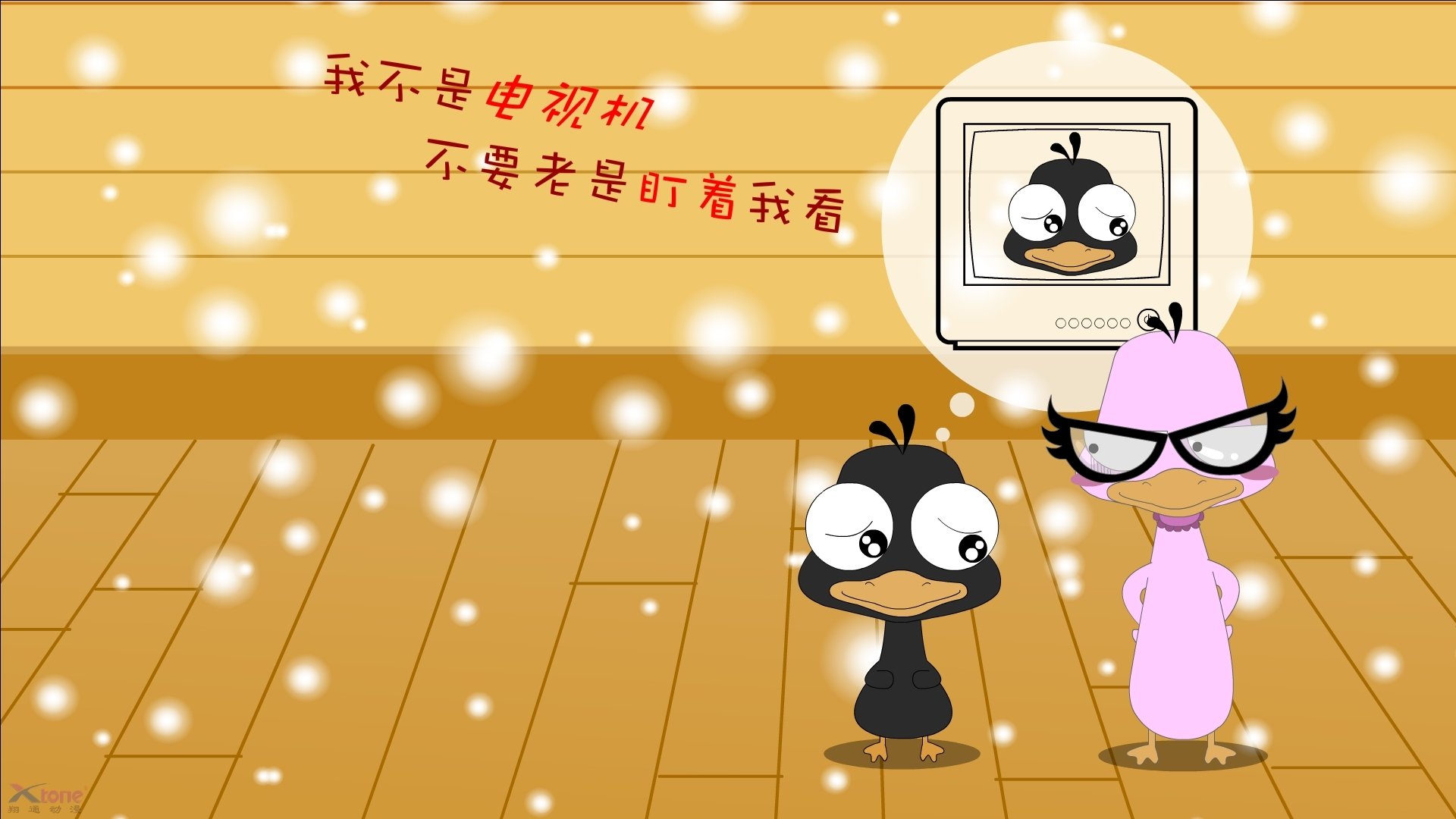 中国队用坚韧精神征服赛场挑战,中国队用坚韧精神征服赛场挑战的是谁