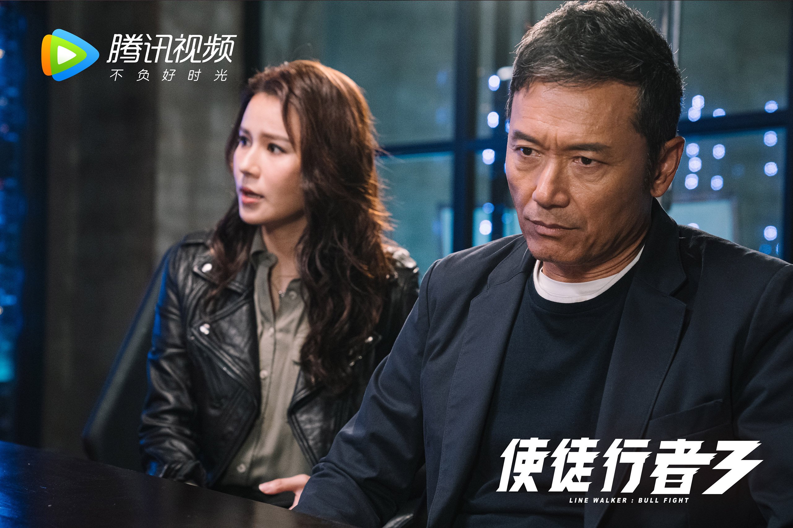 MILANSPORT入口-中立代表队B展现顽强拼搏精神