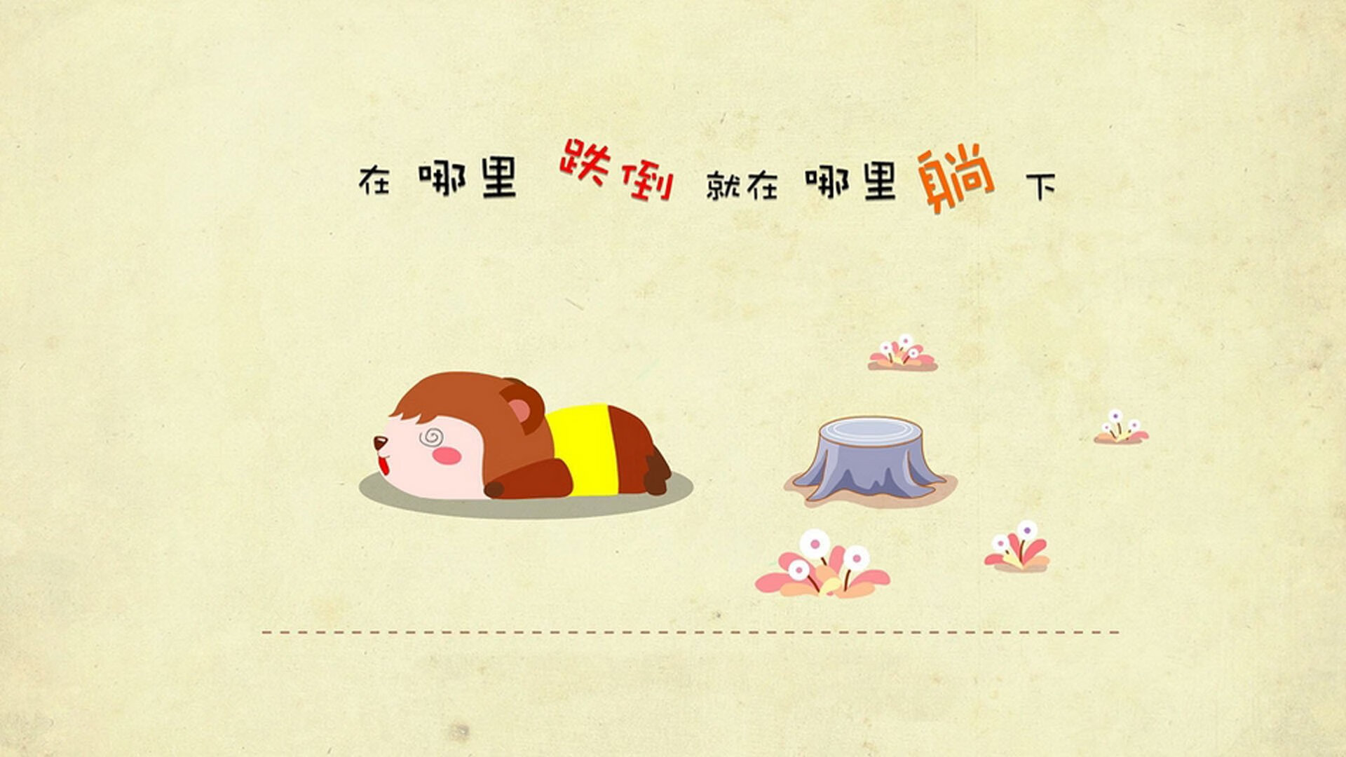 米兰体育官网-乌拉圭男篮在南美锦标赛中实力不断提升，体育影响持续扩大，乌拉圭男篮nba球员名单