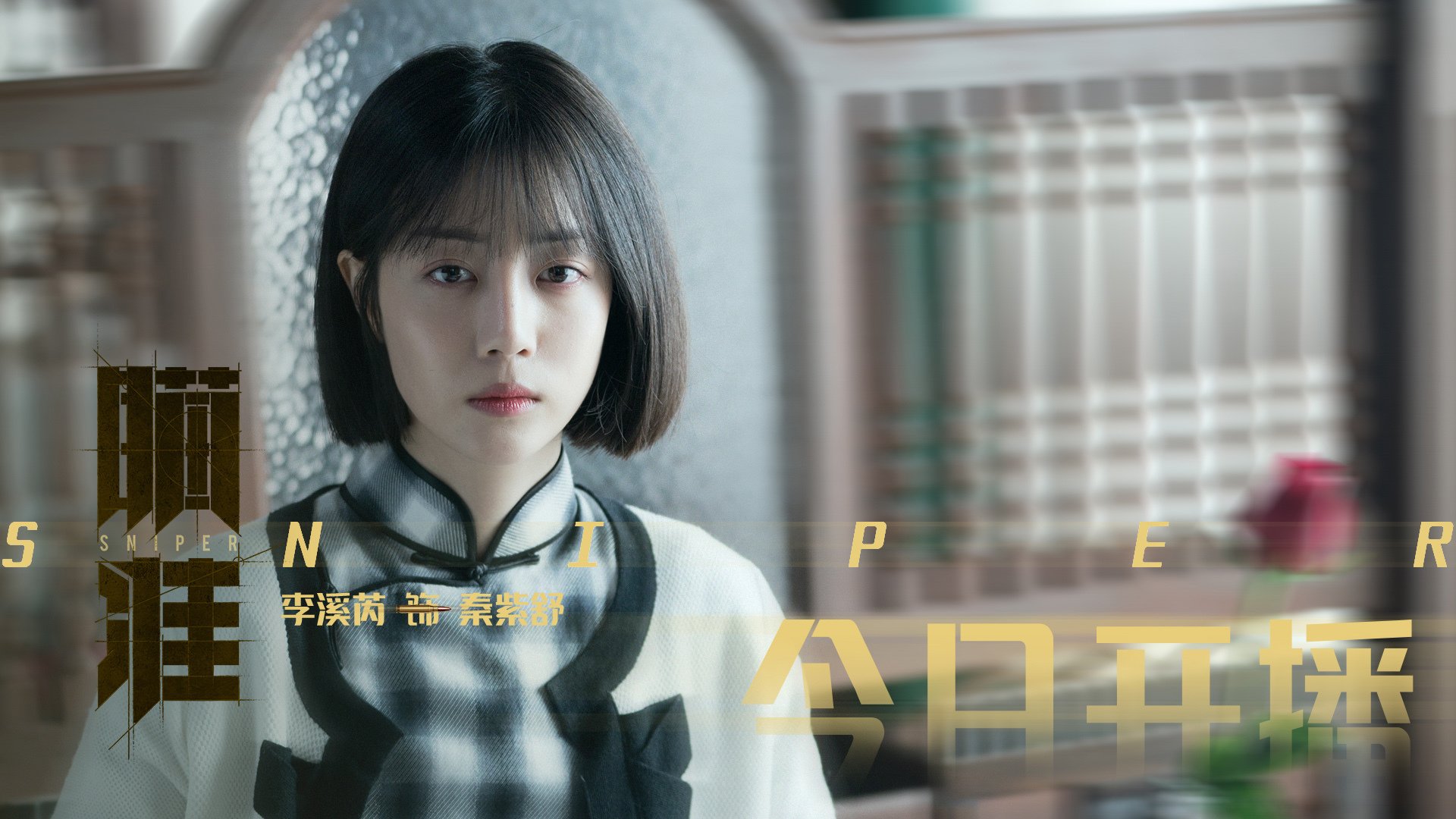 米兰体育-伯科夫女子50米仰泳决赛精彩纷呈，50米女子仰泳世界纪录保持者